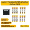 Полиуретановый клей-герметик Sikaflex-171 FC, черный, 300мл, 12 шт