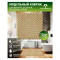 Аксессуары для обустройства бани Пластфактор