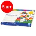 Комплект 5 шт, Пластилин Гамма Классический, 36 цветов, 720г, со стеком, картон. упаковка