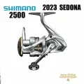SHIMANO 2023 SEDONA 2500 катушка с плавным фрикционом и точной намоткой лески для мелкой и средней рыбы