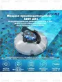 Робот-пылесос для бассейна, Автоматический очиститель, для очистки дна бассейнов, 5200 мАч, 2 часа