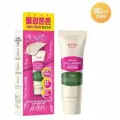 CKD Retino Collagen Tightening Glow Cream Pack Коллагеновая маска-плёнка для лица 80 мл