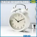 Будильник икеа DEKAD, настольный, белый, кварцевый, арабские цифры
