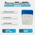 ZTE MF927U беспроводной 3G/4G Wi-Fi роутер