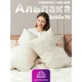 Подушка 50х70 для сна 2 шт. Альпака, средней упругости, стеганый чехол, гипоаллергенная