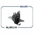 Опора двигателя передняя левая для а/м Lada Vesta, Gallant GLRP310