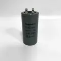 Пусковой конденсатор СD60 140 мкФ 250В