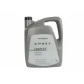 Масло моторное VAG 0W20 longlife 4 GS60577M4EUR 5л