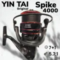Катушка для спиннинга усиленная YIN TAI Spike BY36 4000