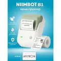 Принтер этикеток штрих-кода термопринтер Niimbot B1, bluetooth