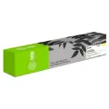 Картридж cactus CS-TN514Y, 26000, желтый