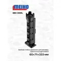 Держатель для удилища Meiho BM-300L Black Black 65х71х333