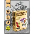 Дополнение для настольной игры HOBBY WORLD Манчкин 7. Двуручный чит (2-е рус. изд.), разноцветный