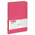 Бизнес-тетрадь А5 Brauberg Office PRO, 80 листов, гибкая, под кожу, гребень, розовая (111042), 3шт.