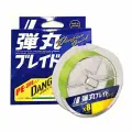 Шнур Major Craft DANGAN Braid PE X-8 200м GREEN # 0.8 (16Lb) DB8-200/0.8GR