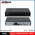 Dahua NVR2104HS-P-4KS3 и NVR2108HS-8P-4KS3 4/8-канальные сетевые видеорегистраторы, Вилка европейского стандарта, Нет, 8-КАНАЛЬНЫЙ