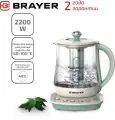 Чайник электрический BRAYER BR1015, 2200 Вт, 1,5 л, с поддержанием температуры