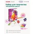 Набор для создания витража Sentosphere «Цветы», 9510