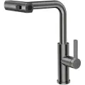 Смеситель для кухни Rush с выдвижной лейкой Tinos (TI3732-18Grey)