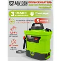 Опрыскиватель аккумуляторный ранцевый ARVIDEN ( 5 л, 12 В, 2 А*ч, 0,7 л/мин, 3 насадки, съёмный Li-Ion) AD-OR10L-12VLi