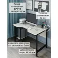 01-08.5-02 Стол компьютерный письменный Лофт игровой офисный рабочий, 1350.5*850.5*766.5 мм, ЛДСП Дуб Крафт белый, м. к. черный LOFT