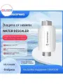Автоматический умягчения воды Фильтр против накипи - 1000л/час Нет необходимости добавлять соль - для Водонагреватель