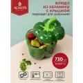 Горшок для запекания Agness Il Raccolto 490-4, 1 шт., 0.73 л, 14х13 см 1 зелeный 13 см 0.73 л 17 см