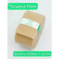 Утеплитель межвенцовый полиэфирный Политерм плотность 200гр/м (15мм,10м), шир.200 мм