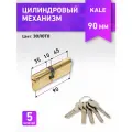 Личинка замка двери (цилиндровый механизм) 90 мм KALE 164 SNC/90 35х10х45 латунь ключ/ключ