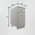 Кухонный модуль стол с 1 ящиком ЛДСП 400*846*600