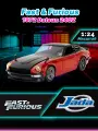 Машинка Jada Toys Форсаж, Datsun 240Z, металл/пластик, 1:24, красная