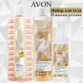 AVON/Эйвон Набор для тела Senses (Сенсес) Истинная роскошь Пена для ванн 500мл, Гель для душа 500мл и Освежающий спрей 100мл