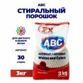 Стиральный порошок ABC Роза 3 кг