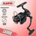 Катушка безынерционная KAIDA CAPTAIN 1000