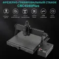 Настольный ЧПУ станок, фрезерно-гравировальный станок CNC 4540 Plus