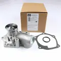 Водяной насос ( помпа ) Sumomoto SM-1300A065 Mitsubishi Outlander CU5W 4G69; 4G63 OEM MD979313