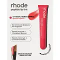 Тинт для губ Rhode
