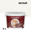 Лак антисептик акриловый Eurotex Аквалазурь белый 9 л
