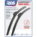 550 500 мм. Крепление Hook. Комплект бескаркасных щеток стеклоочистителя RD5 дворники на Peugeot 306 Cabriolet; Пежо 306 Кабриолет; Renault Megane I; Рено Меган I; Renault Megane I Classic; Рено Меган I Классик
