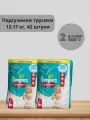 Набор 2 шт Pampers - Подгузники трусики Pants для детей Junior 12-17 кг Джамбо 42 шт