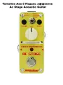 Tomsline Aas-3 Педаль эффектов Ac Stage Acoustic Guitar