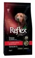 Reflex Сухой корм для пожилых собак средних и крупных пород Plus Medium Large Breed Senior Dog Food Lamb & Rice, с ягненком и рисом, 3 кг