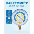 Вакуумметр DSZH WK-18VG (80 мм)