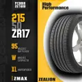 Летние шины 215/50ZR17 95WXL ZMAX ZEALION