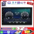 Магнитола 4G 3/32GB TS18 Универсальная 7 дюймов, 8-ми ядерный процессор, QLED экран, DSP, 4G, WiFi, 2 DIN , Интеллектуальное Охлаждение