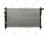 Радиатор Охлаждения Сборный At LYNXauto арт. RM2967