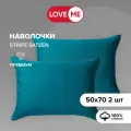 Наволочка LoveME 50х70 см, бирюзовый (Blumarine), страйп сатин - 2 шт