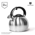 Чайник для плиты AM-3403 нержавейка 3л
