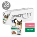 Корм для стерилизованных кошек Perfect Fit Sterile, с говядиной 28 шт. x 75 г (паштет)