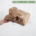 Имитационное украшение Ландшафтный камень, цвет Шашенг YC-4 Stone